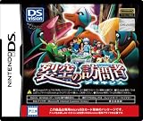  劇場版ポケットモンスターアドバンスジェネレーション「列空の訪問者 デオキシス」 DSvision[専用カード単体パッケージ]