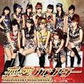 �����n���^�[(���񐶎Y�����A)(DVD�t)