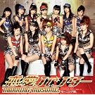 �����n���^�[(���񐶎Y�����A)(DVD�t)