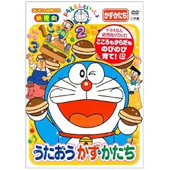 �h��������Ƃ�������u�������� �����E�������v [DVD]
