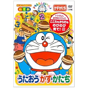 �h��������Ƃ�������u�������� �����E�������v [DVD]