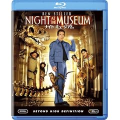 �i�C�g �~���[�W�A�� [Blu-ray]