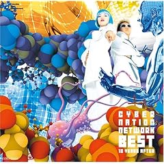 【クリックで詳細表示】C.N.N. ベスト