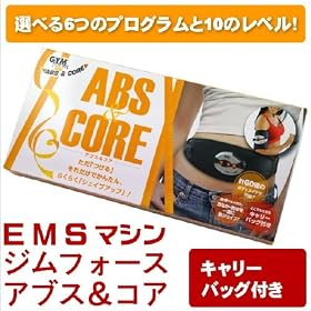 �W���t�H�[�� �A�u�X���R�A(GYMform ABS&CORE)�P�Z�b�gEMS�}�V��