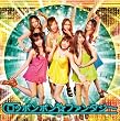 ���b�|���|�����t�@���^�W�[(DVD�t)