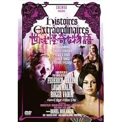 ���ɂ�����ȕ��� HD�j���[�}�X�^�[�� [DVD]