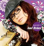 [CD]坂詰美紗子 Soul Dishes