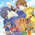 Dear Girl~Stories~��