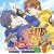 Dear Girl~Stories~��