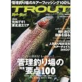 RodandReel TROUT Vol.11 (CHIKYU-MARU MOOK)