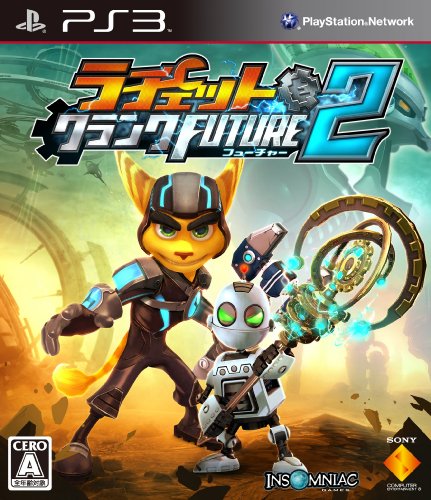 ラチェット&クランク FUTURE(フューチャー)2 (初回生産限定特典「ラチェットパワーアップアイテム」ダウンロード可能プロダクトコード記載チラシ封入) ソニー・コンピュータエンタテインメント プラットフォーム: PLAYSTATION 3 4,784 ラチェット&クランク FUTURE(フューチャー)2 (初回生産限定特典「ラチェットパワーアップアイテム」ダウンロード可能プロダクトコード記載チラシ封入) ソニー・コンピュータエンタテインメント プラットフォーム: PLAYSTATION 3 4,784