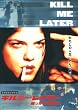 �L���~�[�E���C�^�[ �R���Ղ������s [DVD]