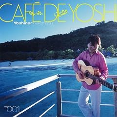 Cafe De Yoshi