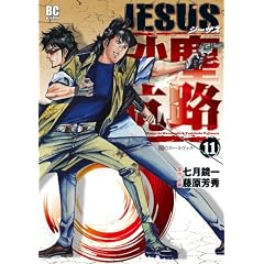 �i�d�r�t�r���o�q�H�@�P�P (�r�b�O�@�R�~�b�N�X)