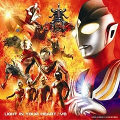 LIGHT IN YOUR HEART �E���g���}�������