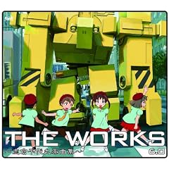 THE WORKS~�u�q���ۊy�ȏW~ 6.0