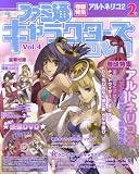 [Book] ファミ通キャラクターズDVD Vol.4 (4) (エンターブレインムック)