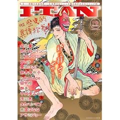 ITAN�@7�� (KC�f���b�N�X)