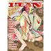 ITAN�@7�� (KC�f���b�N�X)