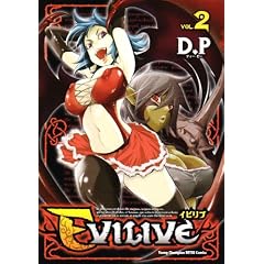 EVILIVE 2 (�����O�`�����s�I����R�~�b�N�X)