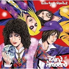 Golden Age Of Glam Rock