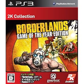 Borderlands Game of The Year Edition