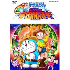 �f��h�������� �V�E�̂ё��̉F���J��j [DVD]