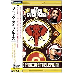 �r�n�C���h�E�U�E�u���b�W�E�g�D�E�G���t�@���N [DVD]