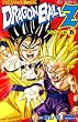 TV�ŃA�j���R�~�b�N�X DRAGON BALL Z �Z���Q�[���� 5 (�W�����v�R�~�b�N�X)