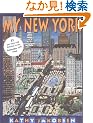 My New York