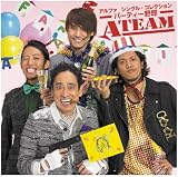 [CD]アルファ パーティー野郎Aチーム
