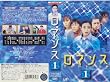 ���}���X VOL.1 [VHS]