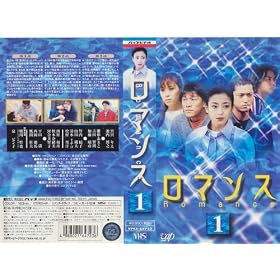 ���}���X VOL.1 [VHS]