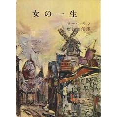 ���̈ꐶ (1953�N) (�p�앶�Ɂq��526�r)