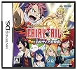 Original story from FAIRY TAIL(�t�F�A���[�e�C��) ����! �J���f�B�A�吹��