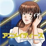 �A�j���C�e�B�[�Y -Anime Hits in 80�fs Disco Style