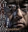 �₽���M�ы� [Blu-ray]