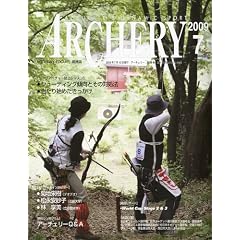 ARCHERY ( �A�[�`�F���[ ) 2009�N 07���� [�G��]
