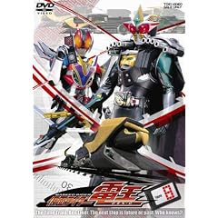 ���ʃ��C�_�[�d�� VOL.8 [DVD]