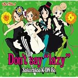 Don�ft say�glazy�h(��������)�����y�����ɂ��