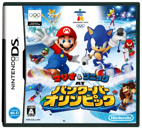 マリオ&ソニック AT バンクーバーオリンピック 任天堂 プラットフォーム: Nintendo DS 3,840 マリオ&ソニック AT バンクーバーオリンピック 任天堂 プラットフォーム: Nintendo DS 3,840