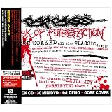 REEK OF PUTREFACTION(DVD�t)Carcass�ɂ��
