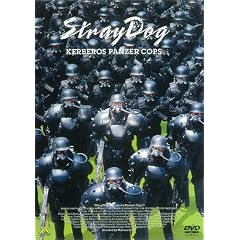 �P���x���X �n���̔Ԍ� [DVD]