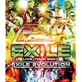 EXILE LIVE TOUR 2007 EXILE EVOLUTION [Blu-ray]