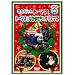 �����񂵂�g�[�}�X �g�[�}�X�ƂȂ��܂����̃N���X�}�X [DVD]