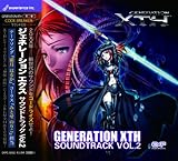[CD]神保直明;霜月はるか;柳英一郎 ジェネレーシヨンエクス サウンドトラック Vol.2