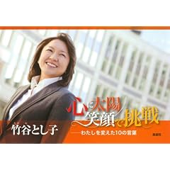 �S�ɑ��z�Ί�Œ���\�킽����ς���10�̌��t