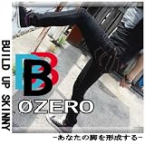 �V��ZERO�@�S���V�����X�L�j�[�@�r���h�A�b�v�iBUILD UP�j�@�u���Ȃ��̋r���`������v�@�J���[���C���@5�J���[�@[G50]kelly&sally�ɂ��