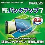 ���S�g�[�^���o�b�N�A�b�v7 [�_�E�����[�h]