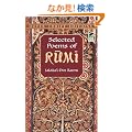 Selected Poems of Rumi (Dover Thrift Editions)